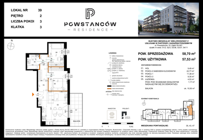 Mieszkanie w inwestycji: Powstańców Residence