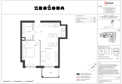 Mieszkanie w inwestycji: Zbożowa