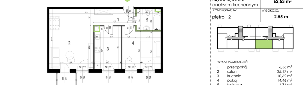 Mieszkanie w inwestycji: Snopków Park