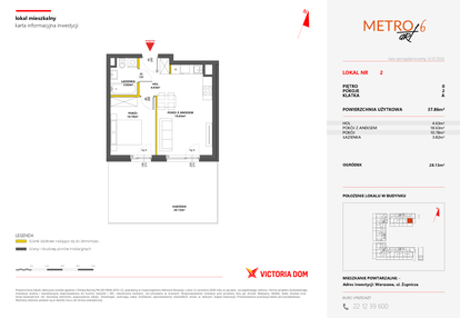 Mieszkanie w inwestycji: Metro Art 6