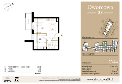 Mieszkanie w inwestycji: Dworcowa 28