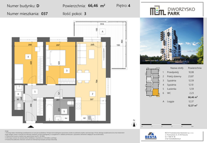 Mieszkanie w inwestycji: Dworzysko Park - Etap III