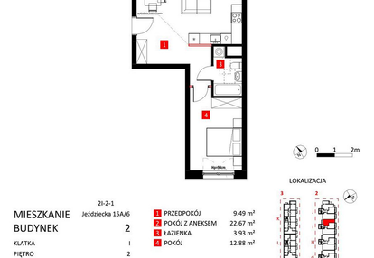 Mieszkanie w inwestycji: Apartamenty Jeździecka