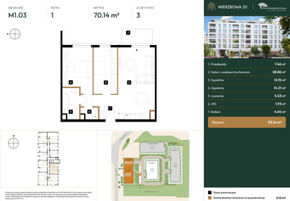 Mieszkanie w inwestycji: Wierzbowa 20