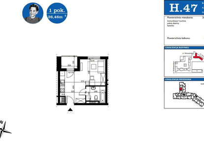 Mieszkanie w inwestycji: ART MODERN etap III - bud. H