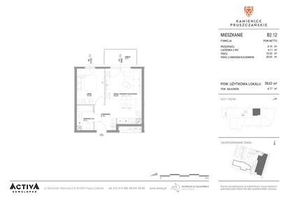 Mieszkanie w inwestycji: Kamienice Pruszczańskie