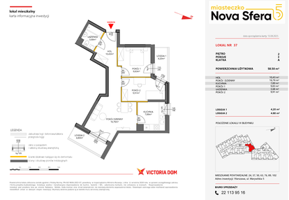 Mieszkanie w inwestycji: Miasteczko Nova Sfera 5