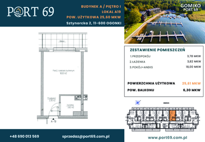 Mieszkanie w inwestycji: Port 69