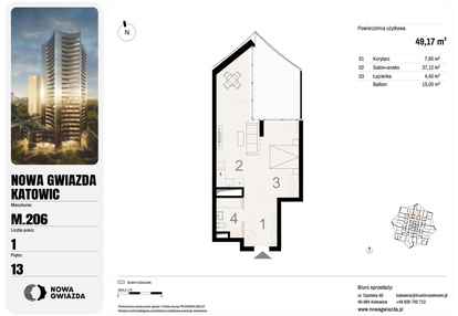 Mieszkanie w inwestycji: Nowa Gwiazda