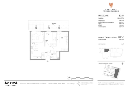 Mieszkanie w inwestycji: Kamienice Pruszczańskie