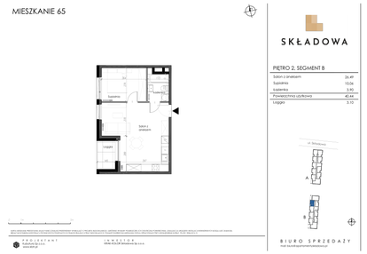 Mieszkanie w inwestycji: Apartamenty Składowa