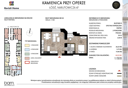 Mieszkanie w inwestycji: Kamienica przy Operze