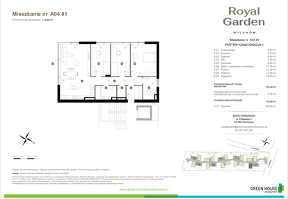 Mieszkanie w inwestycji: Royal Garden Wilanów Apartamenty