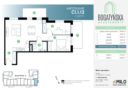 Mieszkanie w inwestycji: Bogatyńska Apartamenty etap 3