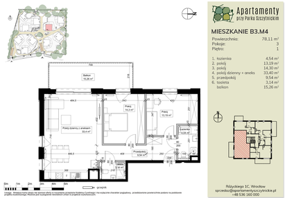 Mieszkanie w inwestycji: Apartamenty przy Parku Szczytnickim