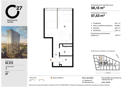 Mieszkanie w inwestycji: O27 Apartamenty Opolska
