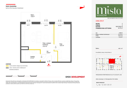 Mieszkanie w inwestycji: MISTA Kraków