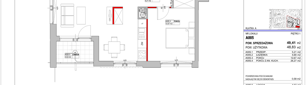 Mieszkanie w inwestycji: Ursus Centralny etap VI
