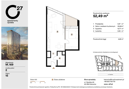 Mieszkanie w inwestycji: O27 Apartamenty Opolska