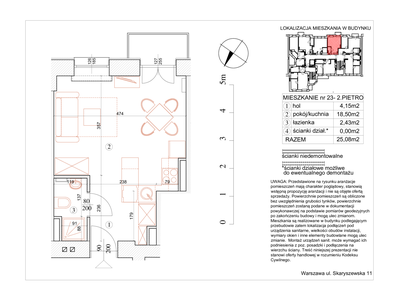 Mieszkanie w inwestycji: Skaryszewska 11