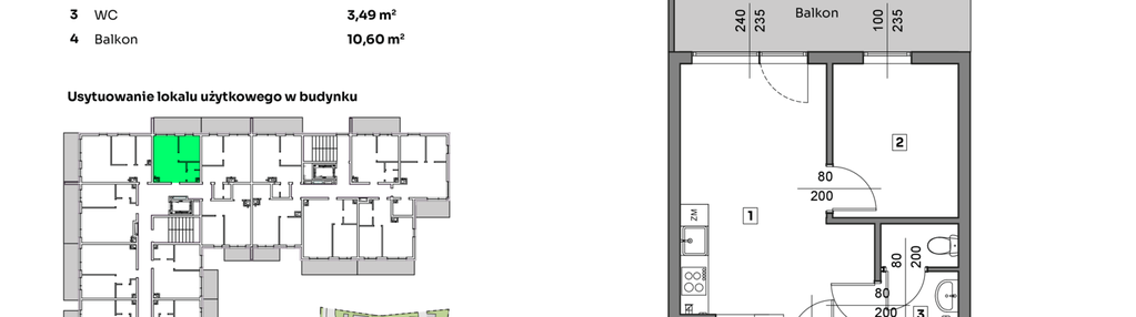 Mieszkanie w inwestycji: Nova Radiostacja - apartamenty inwestycyjne