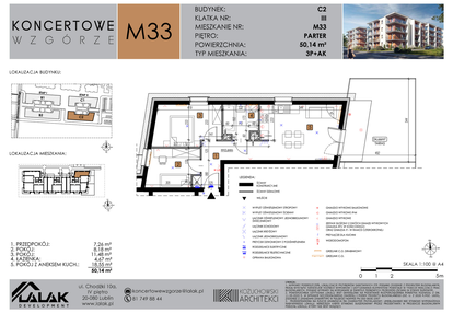 Mieszkanie w inwestycji: Koncertowe Wzgórze etap II