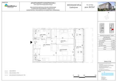 Mieszkanie w inwestycji: Apartamenty Konopnickiej