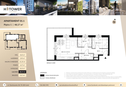 Mieszkanie w inwestycji: Hi Tower