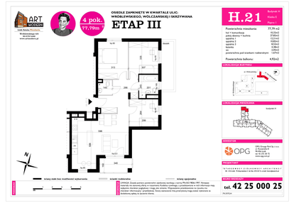 Mieszkanie w inwestycji: ART MODERN etap III - bud. H