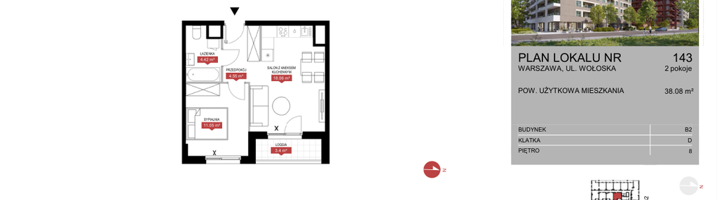 Mieszkanie w inwestycji: Modern Mokotów etap 1 budynek A, B1 i B2