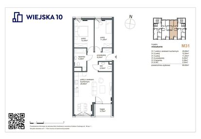 Mieszkanie w inwestycji: Wiejska 10