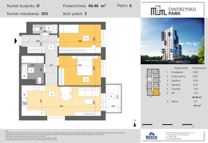 Mieszkanie w inwestycji: Dworzysko Park - Etap III