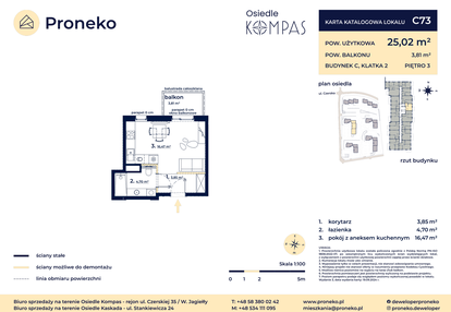 Mieszkanie w inwestycji: Osiedle Kompas