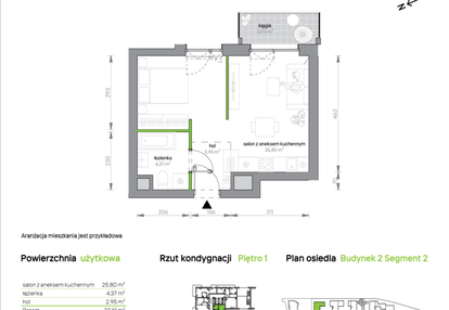 Mieszkanie w inwestycji: Morska Vita