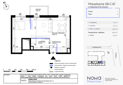 Mieszkanie w inwestycji: Nowa Pabianicka