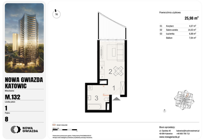 Mieszkanie w inwestycji: Nowa Gwiazda