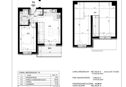 Mieszkanie w inwestycji: Centralna 51C
