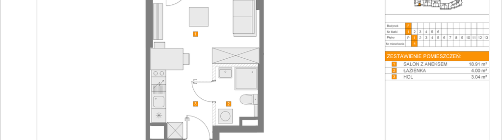 Mieszkanie w inwestycji: Apartamenty Literacka etap 2.3