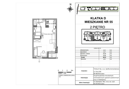 Mieszkanie w inwestycji: Białołęcka 344