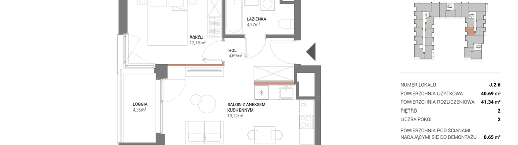 Mieszkanie w inwestycji: Łopuszańska 47 - etap 3