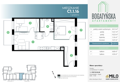 Mieszkanie w inwestycji: Bogatyńska Apartamenty etap 3