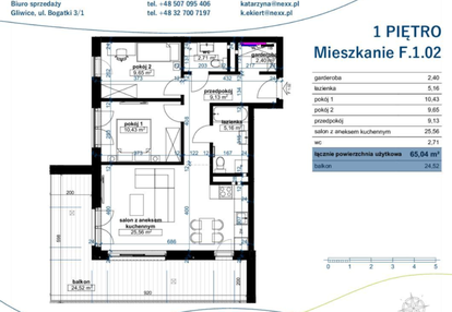 Mieszkanie w inwestycji: Wzgórze Poetów 2