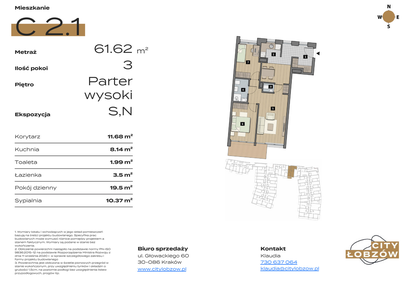 Mieszkanie w inwestycji: City Łobzów