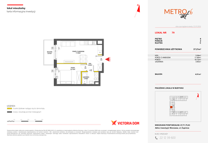 Mieszkanie w inwestycji: Metro Art 6
