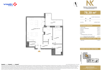 Mieszkanie w inwestycji: Nowa Krakowska
