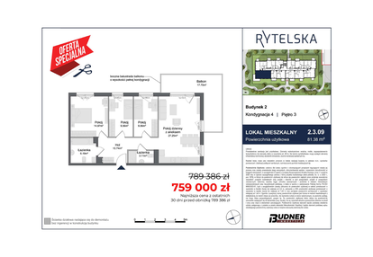 Mieszkanie w inwestycji: Rytelska