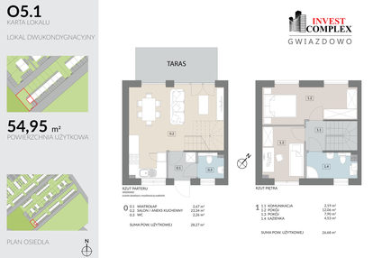 Mieszkanie w inwestycji: Osiedle Gwiazdowo etap 9