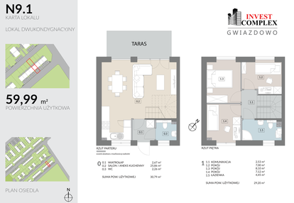 Mieszkanie w inwestycji: Osiedle Gwiazdowo etap 9