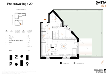 Mieszkanie w inwestycji: Paderewskiego 29