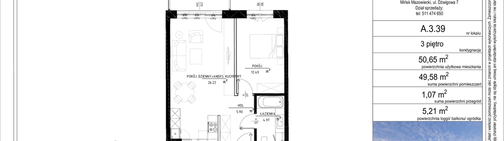 Mieszkanie w inwestycji: Wesoła House Etap II